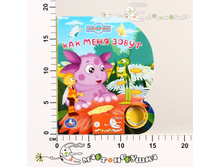 �178728 ����.������.��� ���� ����� 188,85.jpg