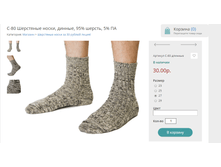 �-80�.png 35 ������