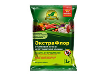 ���������� № 5 1��.(�� ������� ����) �� �200 ��� 00088720 17,00���.jpg