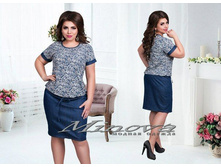 Minova 1749 ������� 50,52,54,56 1615 ����