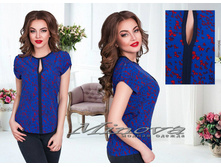 Minova 765 ������� 44,46,48,50 1283 ����