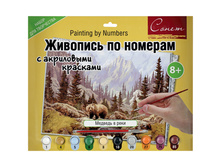 ������� �� ������� �3 ������� � ���� � ���������� �������� 371,39.jpg