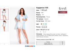 �������� 30-06-2016 162835.png