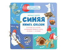 ����� ����� ������. � ����� �� ������:  ��������� ����� � �����, � ����� - � �����