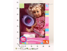 ���28966 ����� Bi-Bi-Bon � ������������ ����������. 2 ���� 30715B17-30715A7 876,00.jpg