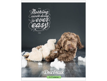 ������� 5-11 ��. 48�. ������� �����, ���������� ��-��� 15,27.jpg