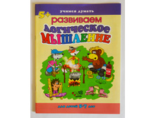 ������ ������. ��������� ���������� ��������