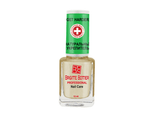 ������� ����� �������� (05) ����������� ���������� Get Harder -104 ���.png