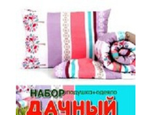 576700695abde cidfd1a455a01d07777443c5469.jpg