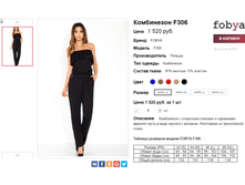 �������� 05-06-2016 173032.png