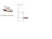 ��������� ������� 454.jpg