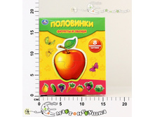 �193351 �����-����� 94,00 ������.jpg