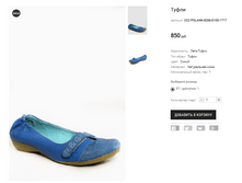 CC2 POLANN 8266-D100-1717.PNG