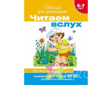 IMG fd6cb99080c0.jpg