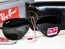 ���� �������: ORB005-2