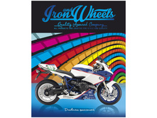 ������� 1-11 ��. 40�. �������� � ������ 22,85.jpg