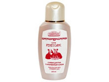 # ������ ������. ��� ��� � �����. ����� # ����� 150 ��., ���� : # 225 # ���..jpg