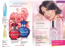 2016 09 cat ru 65.jpg