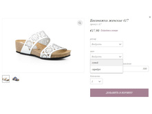 ��������� ������� 417.jpg