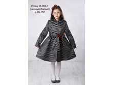 ������ +�����