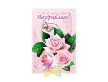 IMG ce1dddc9f140.jpg