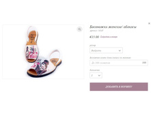 ��������� ������� ������� 343AV.jpg