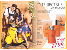 2016 09 cat ru 05.jpg