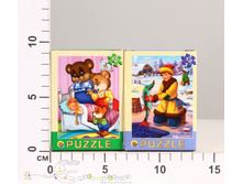 �12-1262 ����� 12 ��. ������� �������� ������ 10,63.jpg