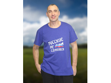 ��� �� �����: 322  ������: ��-01  ����: ����� � �������  ��������: ������ 100%  �������: 44, 46, 48, 50, 52, 54, 56, 58, 60