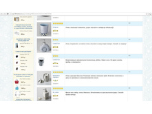 ����� 5.jpg