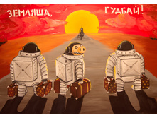 0 ecb5e 6ab2d343 orig.jpg