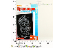 ��-320L �������-�������� ������� � ������� 55,96.jpg