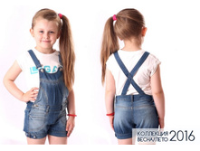 2532 (A37K). ---- 770 �