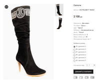 CC2 POLANN T1190-50-1.PNG