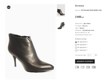 CC2 POLANN T3678-3205R-Y1452.PNG