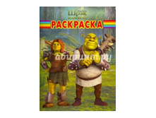 ��������� ���������	�� 1148 ���� ��������, 10 ���.