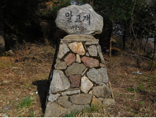 DSCN0659.JPG