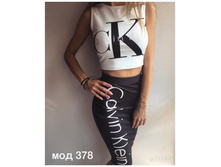 1405 ��� ������ �������+���������� �-�,�-�. (1).jpg