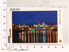 2-84024 ����.2000 ��. ������.���������� 288,88.jpg