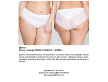 325,00 0979*41	����� ������ ��� Meno*rca �����