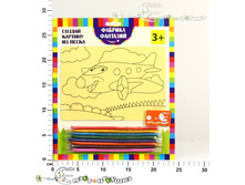 ���21678 ������� �� ����� 95,00.jpg