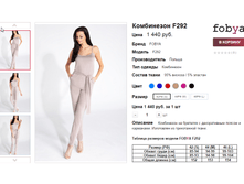 �������� 05-06-2016 173057.png