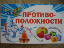IMG 5650.JPG