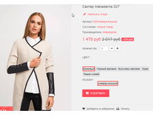 �������� 08-06-2016 102853.png