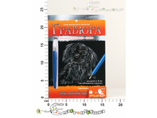 �-4825 ������� �5 � ��������. �������. �������� �����46,44.jpg