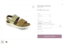 ��������� ������� 20114.jpg