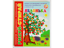 �����-������. ��������