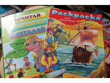 71 �. � ��������, ������ 23 �.