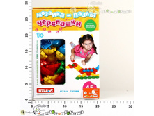 ��01059 �������-����� ��������� 161,92.jpg