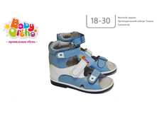 ������ 3